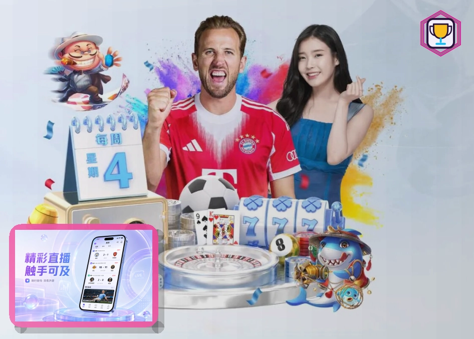亚星官网邮箱收件安全安全提示